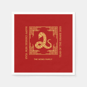 Serviette En Papier Cadre d'ornement grec Serpent d'or rouge