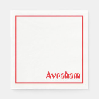 Serviette En Papier Chariot de pompiers serviettes