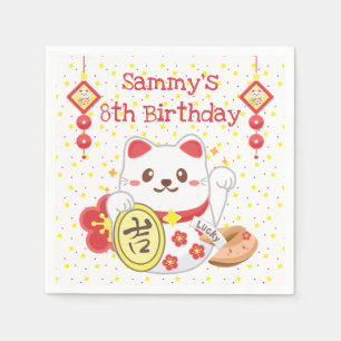 Serviette En Papier Chat chanceux oriental Kawaii pour fête d'annivers