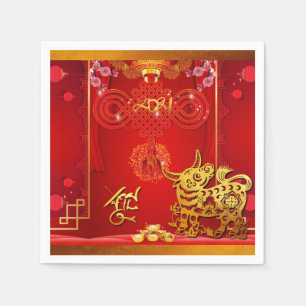 Serviette En Papier Chine rouge noeud Ox Année 2021 PN