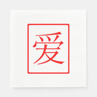Serviette En Papier Chinois Love Red