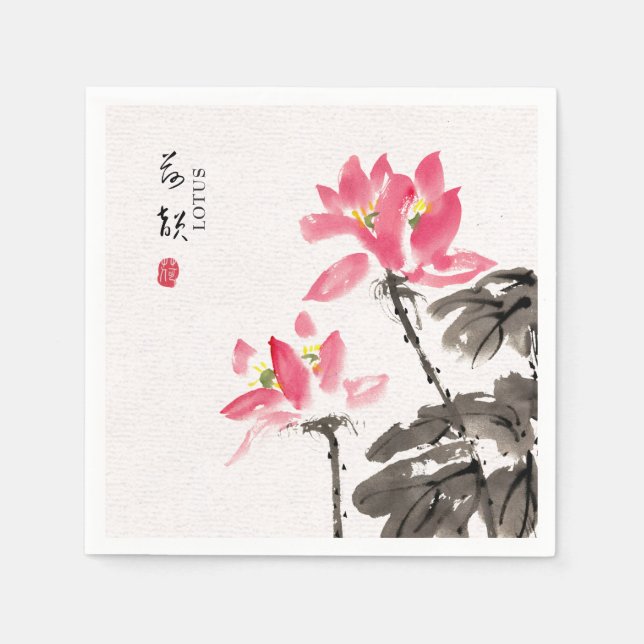 Serviette En Papier Chinoiserie Aquarelle à main levée Floral Lotus (Devant)
