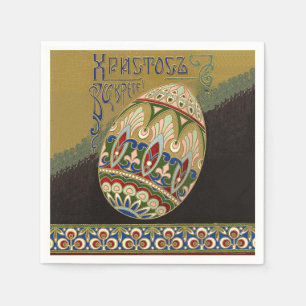 Serviette En Papier Christ est ressuscité Œuf de Pâques russe vintage