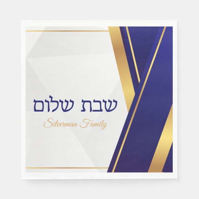 Serviette En Papier Classic Blue and Gold Shabbat (Devant)
