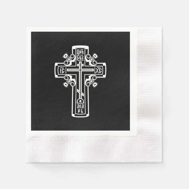 Serviette En Papier Croix chrétienne orthodoxe (Devant)