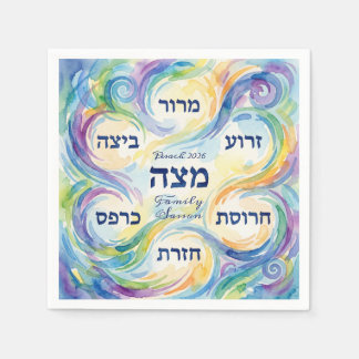 Serviette En Papier Custom Pesach Seder Plate in Hebrew for Passover
