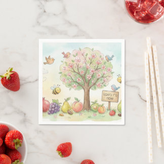Serviette En Papier Cute Tu Bishvat Watercolor Blooming Tree