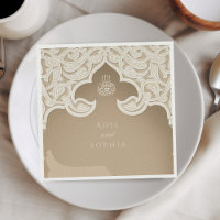 Des manuscrits majestueux Mariage islamique person