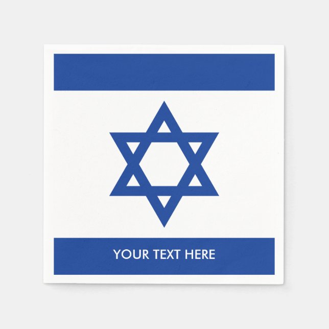 Serviette En Papier Drapeau d'Israël des serviettes de fête personnali (Devant)