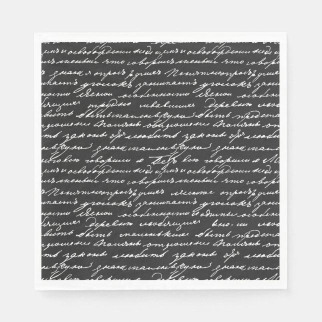 Serviette En Papier Écriture manuscrite cursive Histoire noir blanc (Devant)