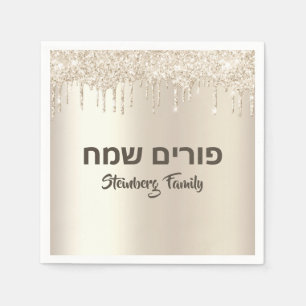 Serviette En Papier Élégant Parties scintillant Champagne Purim Sameac