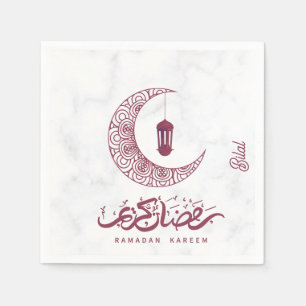 Serviette En Papier Élégant Ramadan Kareem Personnalisé