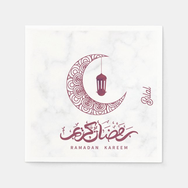 Serviette En Papier Élégant Ramadan Kareem Personnalisé (Devant)