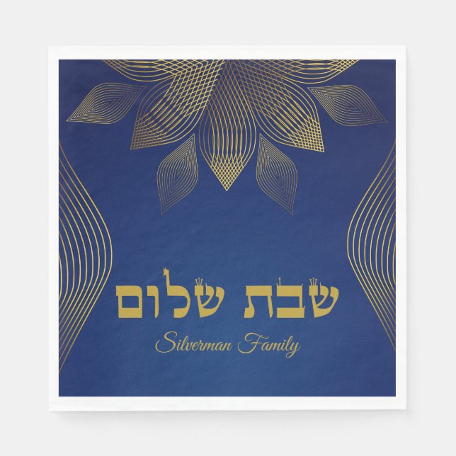Serviette En Papier Élégant Shabbat hébreu bleu et or (Devant)