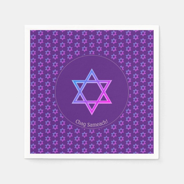 Serviette En Papier Élégant violet | STAR OF DAVID Paper (Devant)
