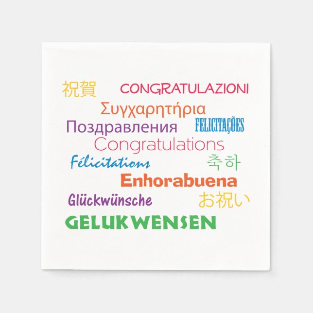 Serviette En Papier Félicitations Beaucoup De Langues Typographie Colo (Devant)