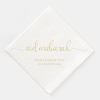 Gold Eid Mubarak Calligraphie personnalisée