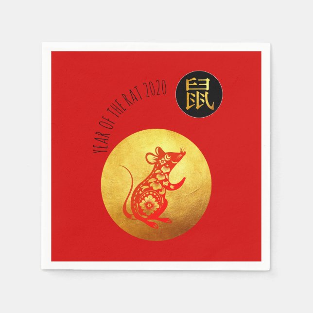 Serviette En Papier Golden Red Rat Papercut Chinois Nouvel An 2020 PPN (Devant)