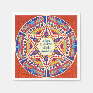 Serviette En Papier Hanoukka Dreidel Design