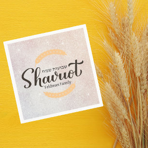 Serviette En Papier Hébreu Shavuot Fête juive