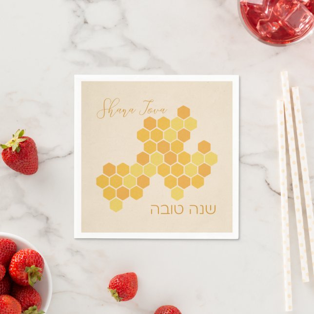 Serviette En Papier Hebrew Shana Tova Happy New Jewish Year Honeycomb (En situation)