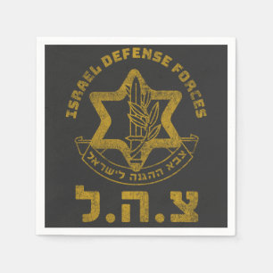 Serviette En Papier IDF Zahal Tzahal Tee - shirts Israël Forces de déf