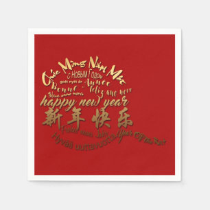 Serviette En Papier International Gold Wives Rat Nouvel An 2020 PN