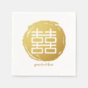 Serviette En Papier Jeu de Napkin Gold Double Bonheur