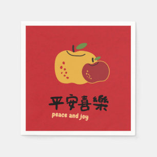 Serviette En Papier Joyeux de la Paix Chinoise Joyeux Fête Wish Red