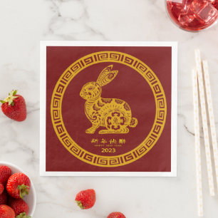 Serviette En Papier Joyeux Nouvel An Chinois 2023 Rabbit Red Gold Napk