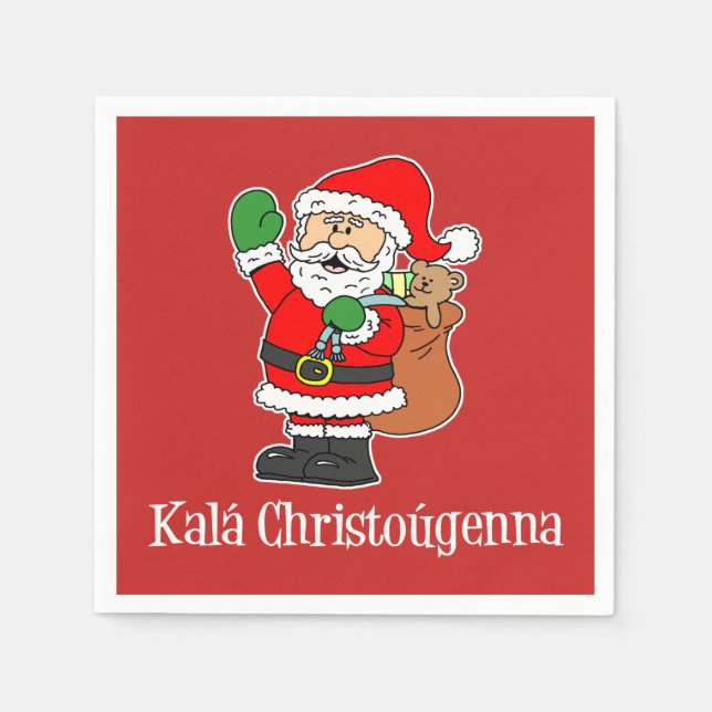 Serviette En Papier Kala Christougenna Grec Christmas Père Noël (RED) (Devant)