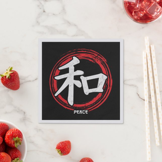 Serviette En Papier Kanji Paix Symbole japonais Langue Word Japon (En situation)