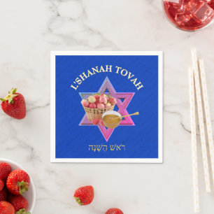Serviette En Papier L SHANAH TOVAH   Livre du Nouvel An juif