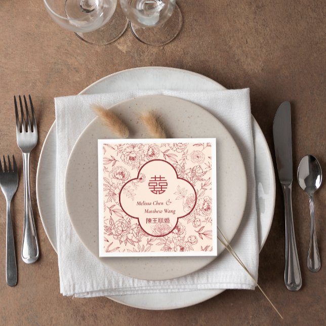 Serviette En Papier Mariage chinois élégant Double Xi Flower (Elegant Flower Double Xi Chinese Wedding Napkins)