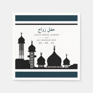 Serviette En Papier Mariage de silhouette de la mosquée islamique