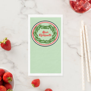 Serviette En Papier Meri Kirihimete Maori Joyeux Noël