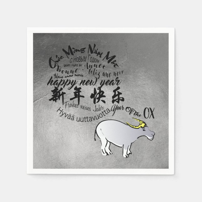 Serviette En Papier Métal Vietnamien Chinois Ox Lunaire Nouvel An 2021 (Devant)