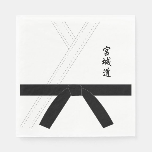 Serviette En Papier Miyagi Do Karate Black Belt Karate (Devant)