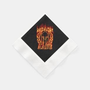 Serviette En Papier Molon Labe Laurels guerrier spartiate en feu