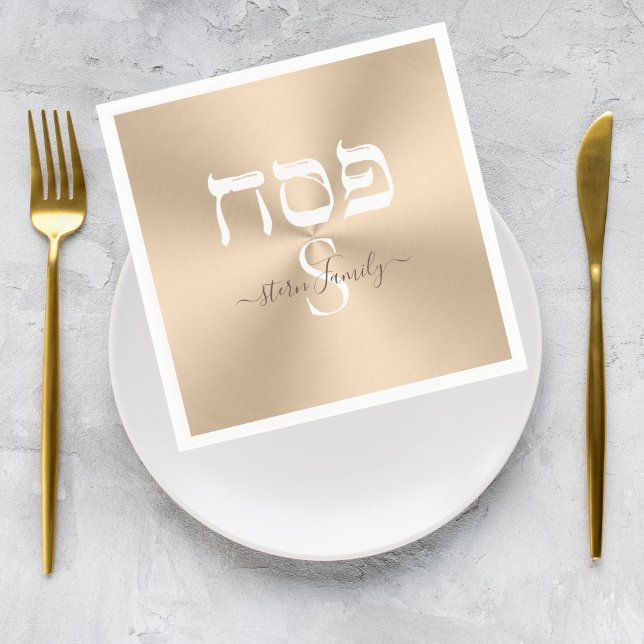 Serviette En Papier Monogramme d'or et blanc Pâque des Fêtes juives (Créateur téléchargé)