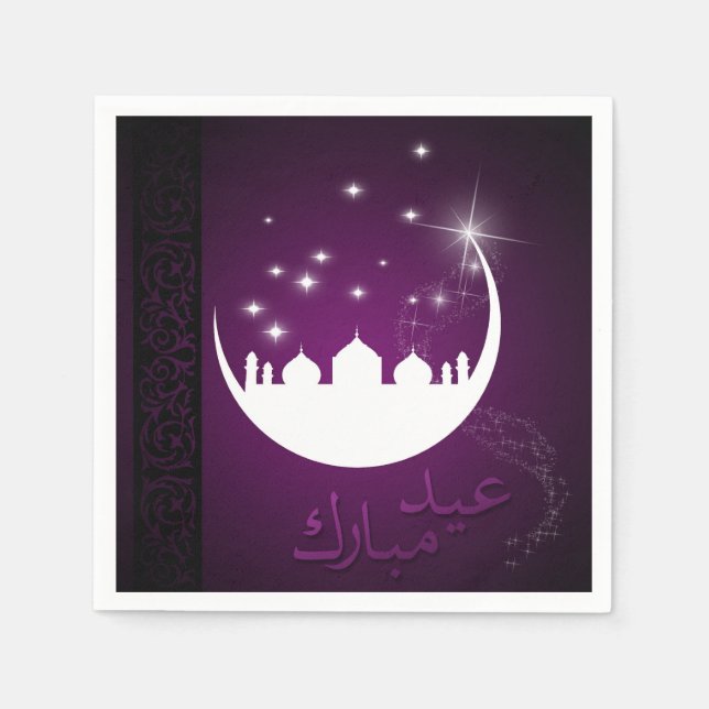 Serviette En Papier Mosquée violette de l'Aïd Moubarak (Devant)