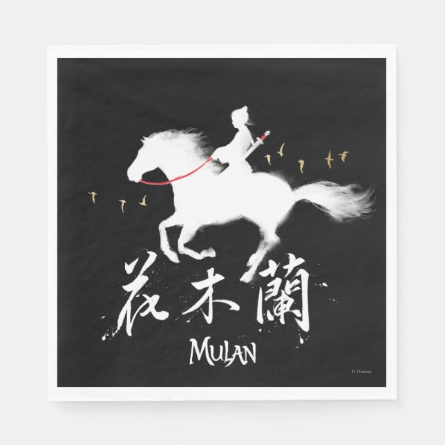 Serviette En Papier Mulan Riding Black Wind Silhouette Aquarelle (Devant)