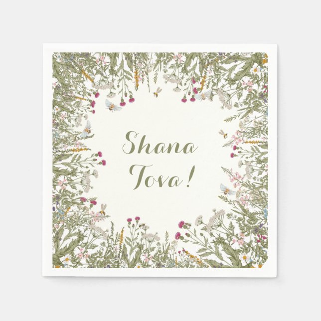 Serviette En Papier Naples florales Rosh Hashana (Devant)