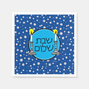 Serviette En Papier Naples Shabbat Shalom