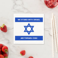 Nous sommes avec Israël Am Yisrael Chai drapeau Is