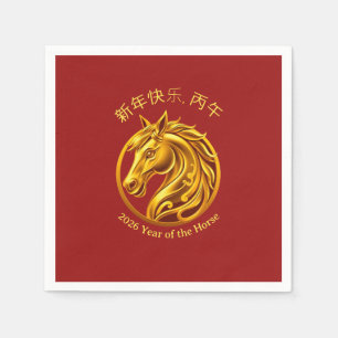 Serviette En Papier Nouvel An chinois 2026 - Cheval en or
