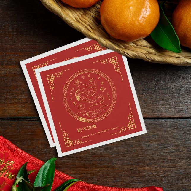 Serviette En Papier Nouvel an Chinois | Année du serpent (Créateur téléchargé)