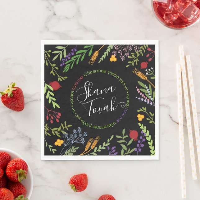 Serviette En Papier Nouvel An juif Shana Tovah Salutation Cute floral (En situation)