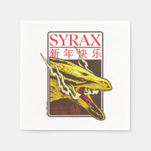 Serviette En Papier Nouvel An Syrax   新 年 乐 快