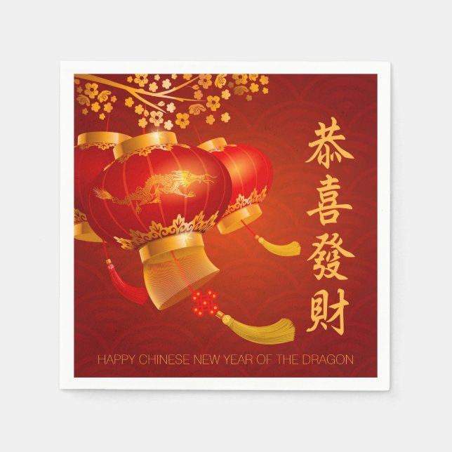 Serviette En Papier Pancarte traditionnelle chinoise du Nouvel An (Devant)